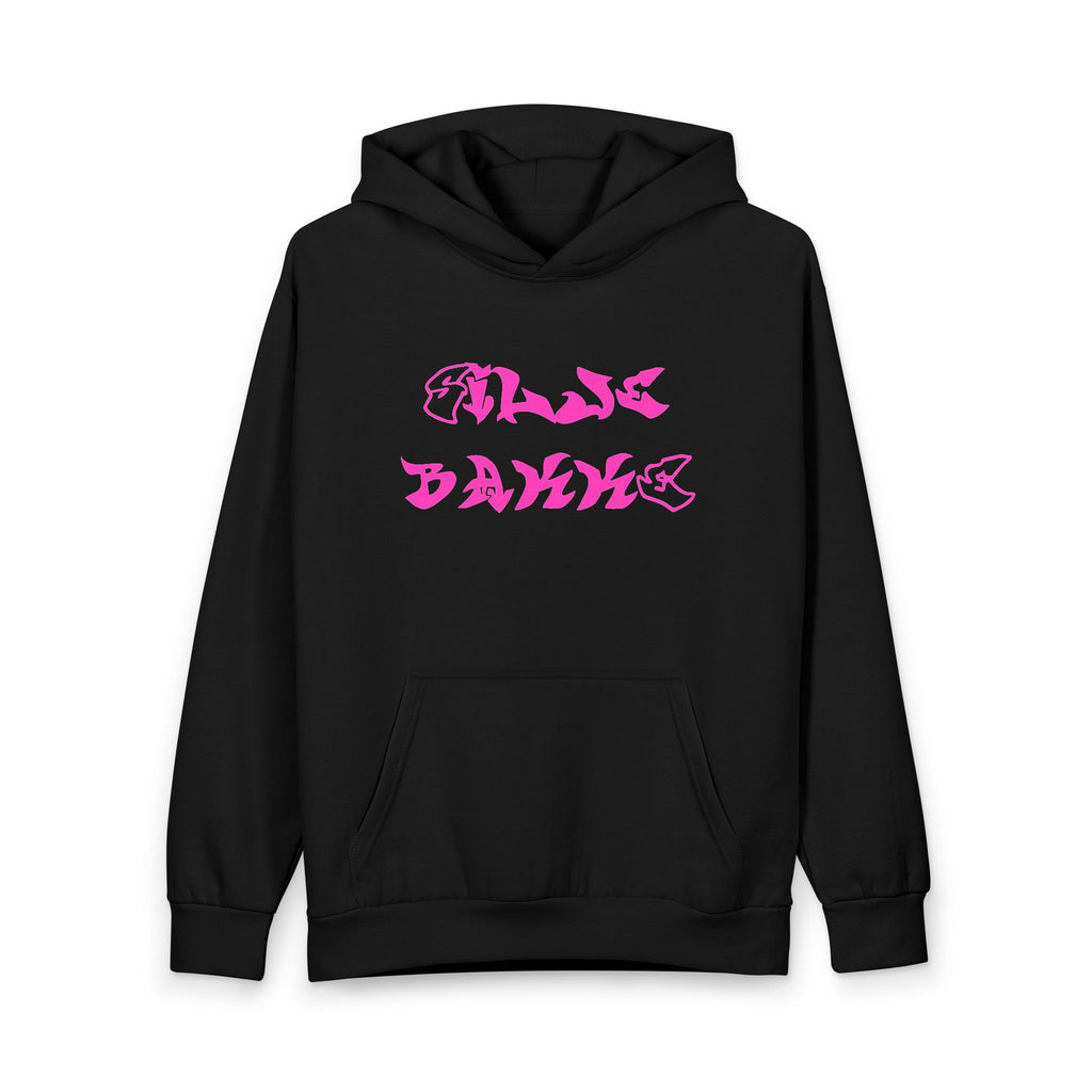 Silje Bakke Hoodie - Design 02
